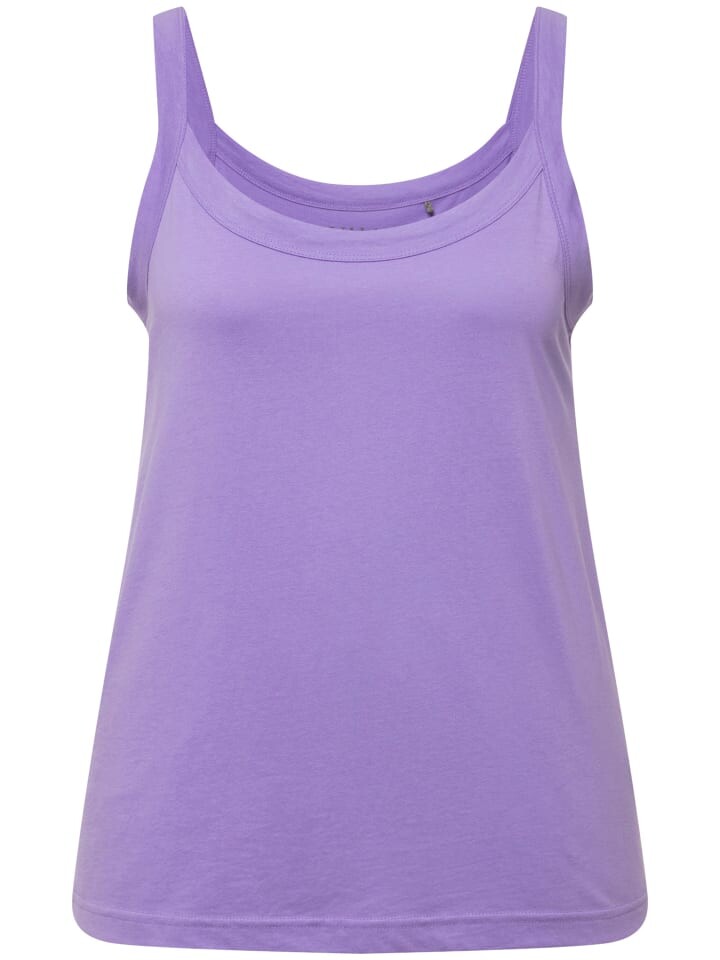 Футболка Ulla Popken, цвет blaues flieder
Футболка Ulla Popken, цвет blaues flieder