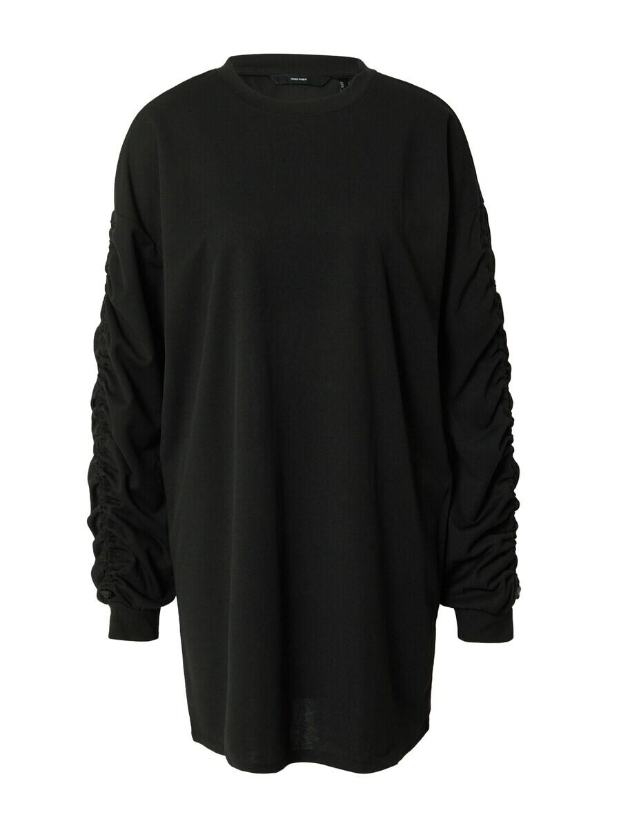 Платье Vero Moda HALI, черный
Платье Vero Moda HALI, черный