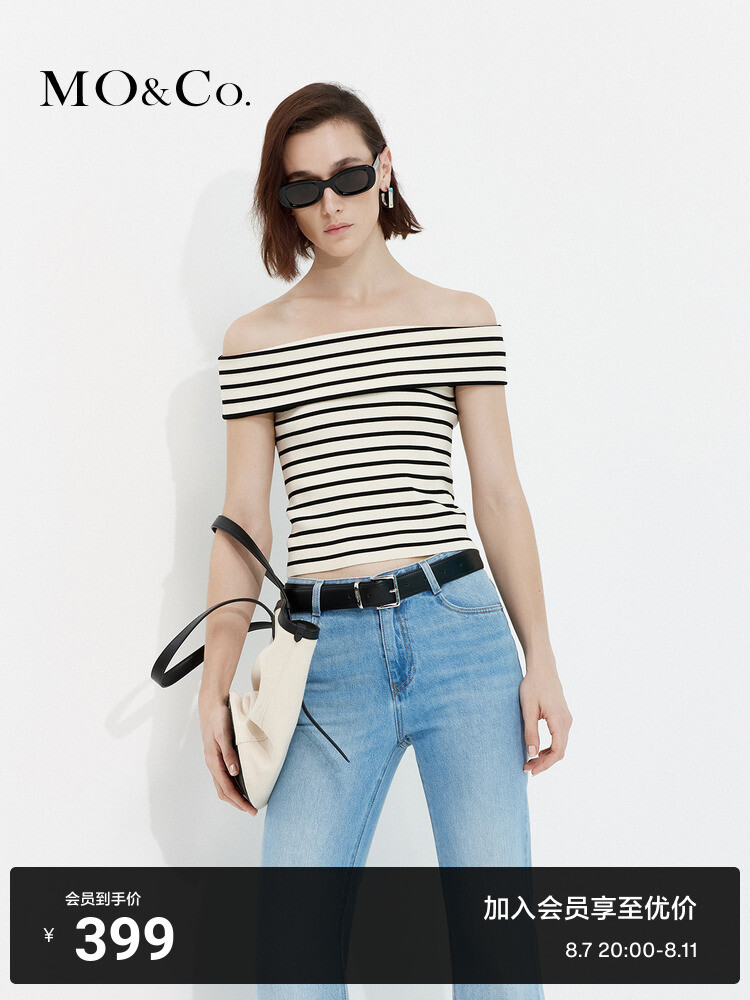 Свитер короткий Moco в полоску, красный / белый
Свитер короткий Moco в полоску, красный / белый