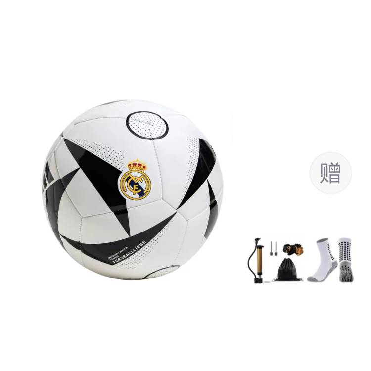 Adidas Размер 5 футбольный мяч TPU машинной строчки унисекс black white gold
Adidas Размер 5 футбольный мяч TPU машинной строчки унисекс black white gold