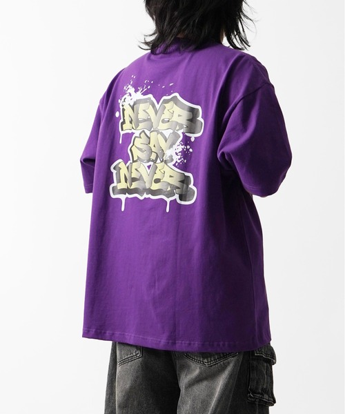 Футболка с графическим принтом ILL'S, фиолетовый
Футболка с графическим принтом ILL'S, фиолетовый