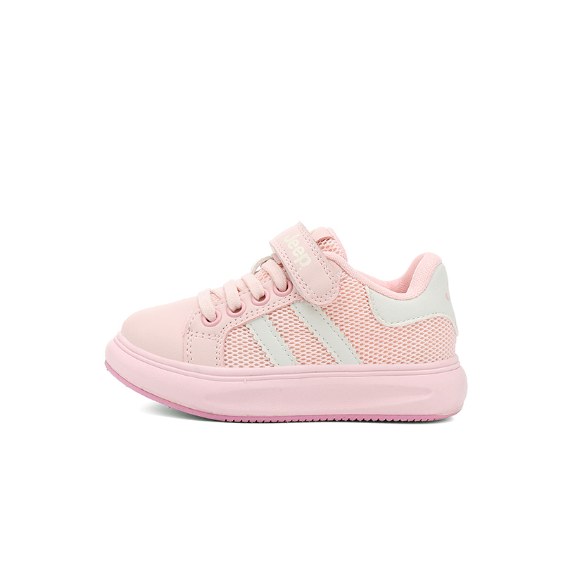 Низкие детские кроссовки для повседневной носки. Дети 3–7 лет. Jeep, желтый/слоновая кость/белый
Низкие детские кроссовки для повседневной носки. Дети 3–7 лет. Jeep, желтый/слоновая кость/белый