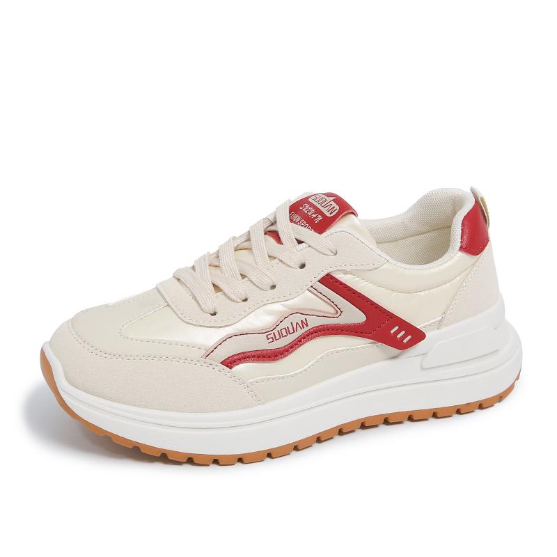 Износостойкие низкие повседневные детские кроссовки для подростков FIRS Kids, бежевый/желтый
Износостойкие низкие повседневные детские кроссовки для подростков FIRS Kids, бежевый/желтый