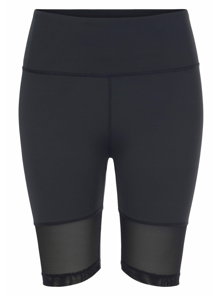 Велосипедные шорты черного цвета LASCANA ACTIVE
Велосипедные шорты черного цвета LASCANA ACTIVE