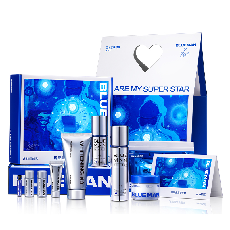 Наборы для ухода за кожей для мужчин BLUE MAN
Наборы для ухода за кожей для мужчин BLUE MAN