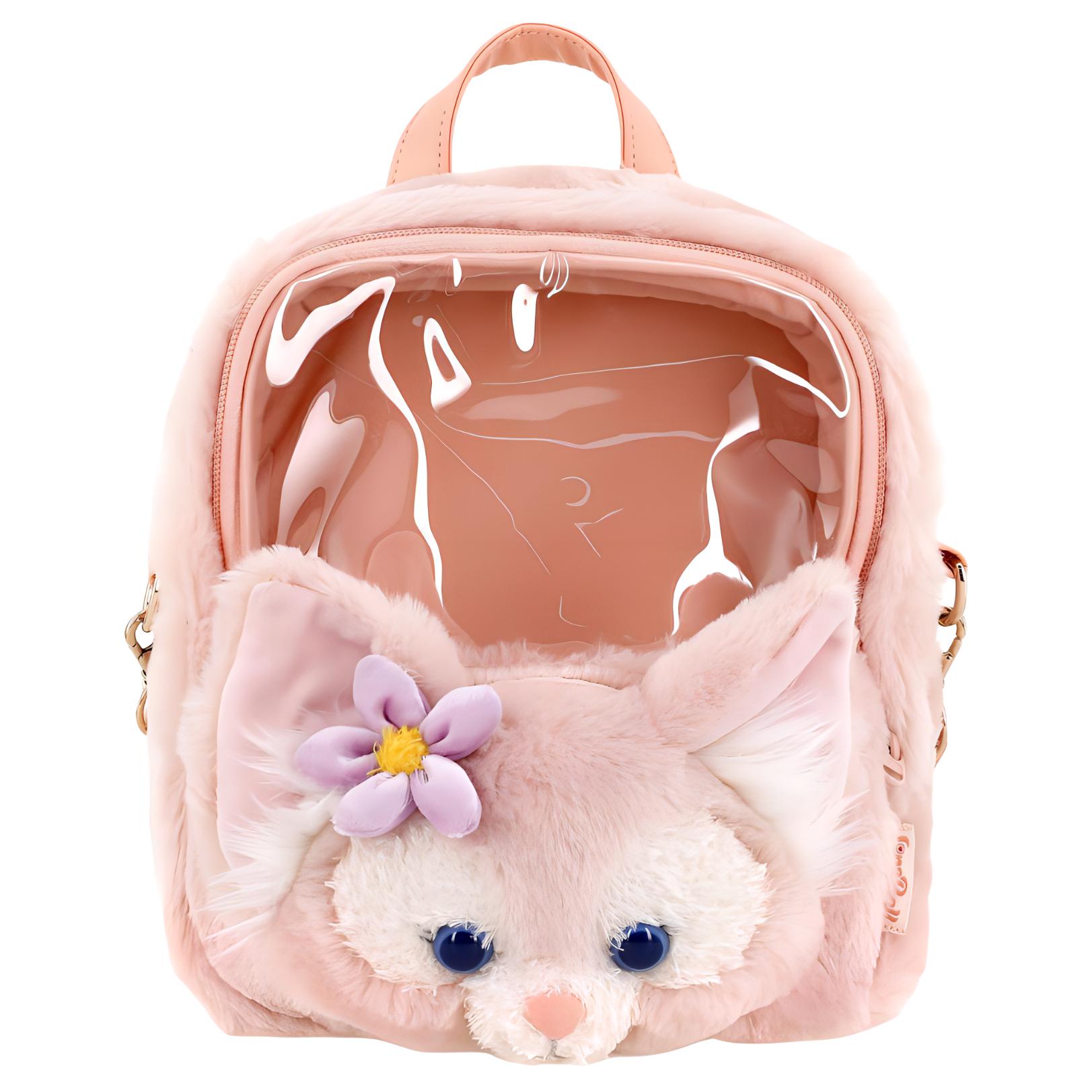 Disney Тканевая сумка через плечо Ита средний женский розовый
Disney Тканевая сумка через плечо Ита средний женский розовый