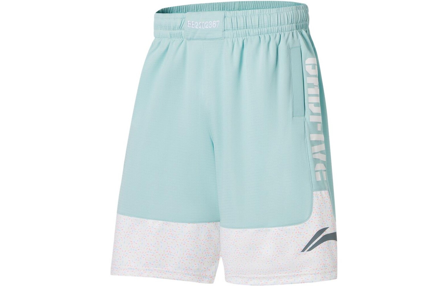 Badfive спортивные шорты мужские Lake Gray Blue Lining, серо-голубой
Badfive спортивные шорты мужские Lake Gray Blue Lining, серо-голубой