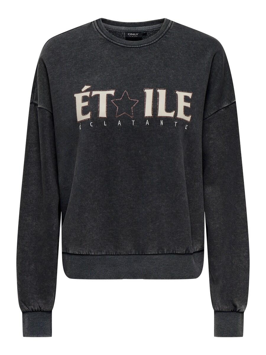 Свитер ONLY Sweatshirt ONLPenelope, черный
Свитер ONLY Sweatshirt ONLPenelope, черный