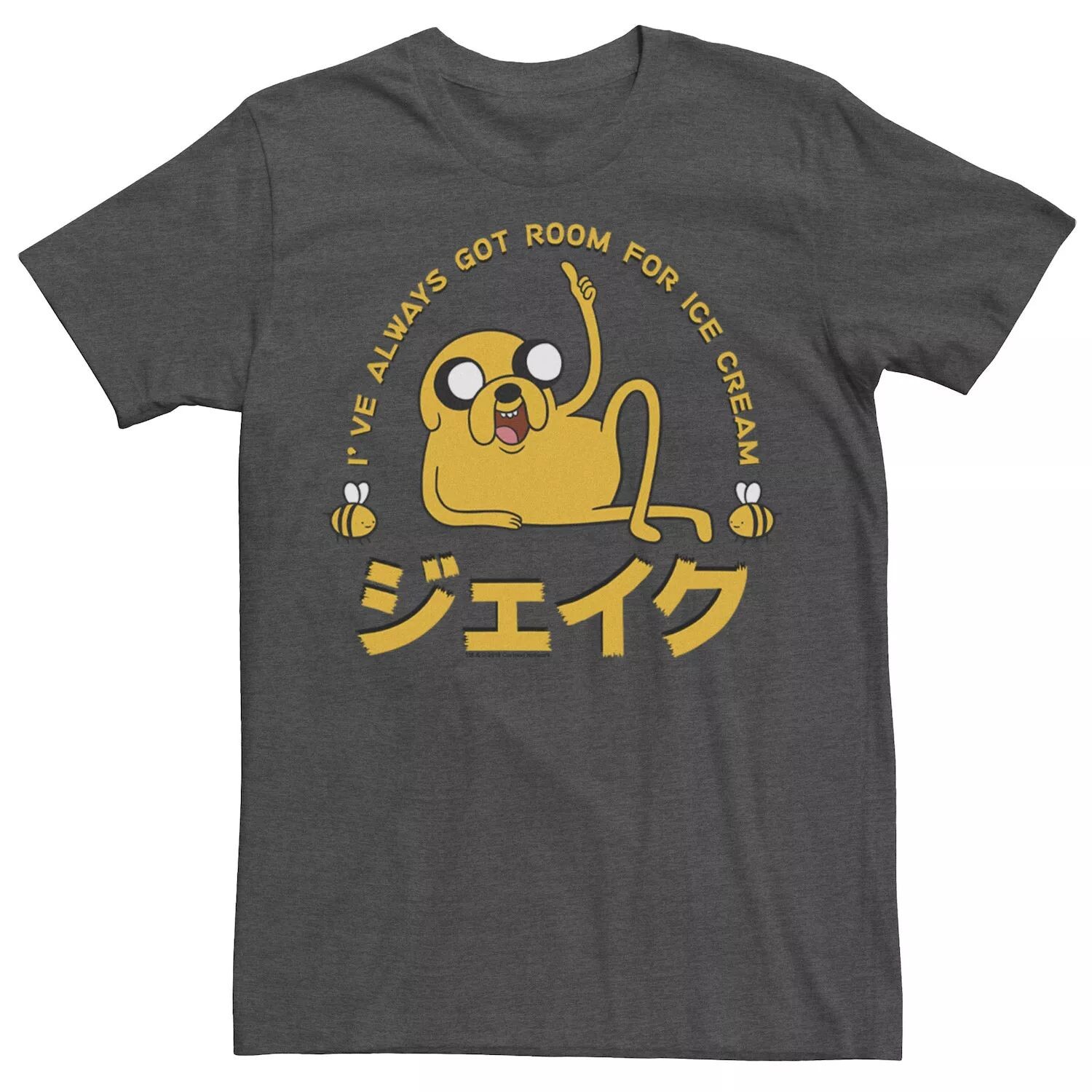 Мужская футболка Cartoon Network Adventure Time Jake Room For Ice Cream Kanji Tee Licensed Character 
Мужская футболка Cartoon Network Adventure Time Jake Room For Ice Cream Kanji Tee Licensed Character