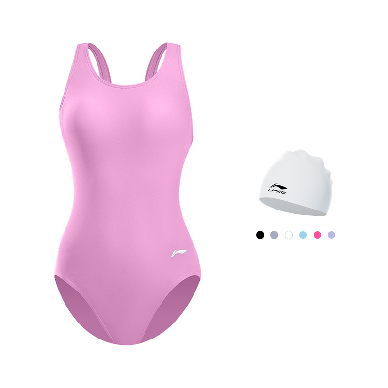 Купальник слитный One piece LINING, розовый
Купальник слитный One piece LINING, розовый