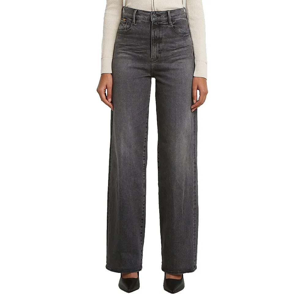 Джинсы G-Star Deck 2.0 High Loose, серый
Джинсы G-Star Deck 2.0 High Loose, серый