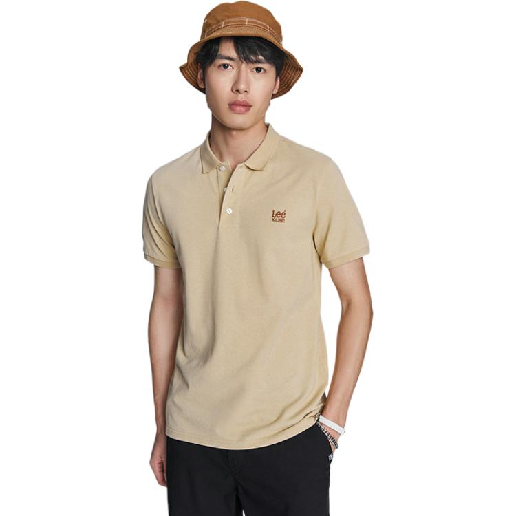 Футболка-поло SS24 Unisex Lee, хаки
Футболка-поло SS24 Unisex Lee, хаки