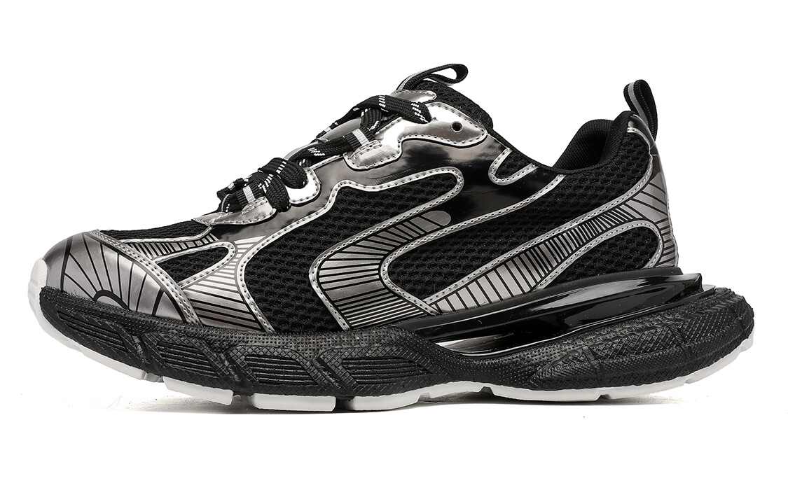 Кроссовки мужские толстые низкие черный Trumppipe
Кроссовки мужские толстые низкие черный Trumppipe