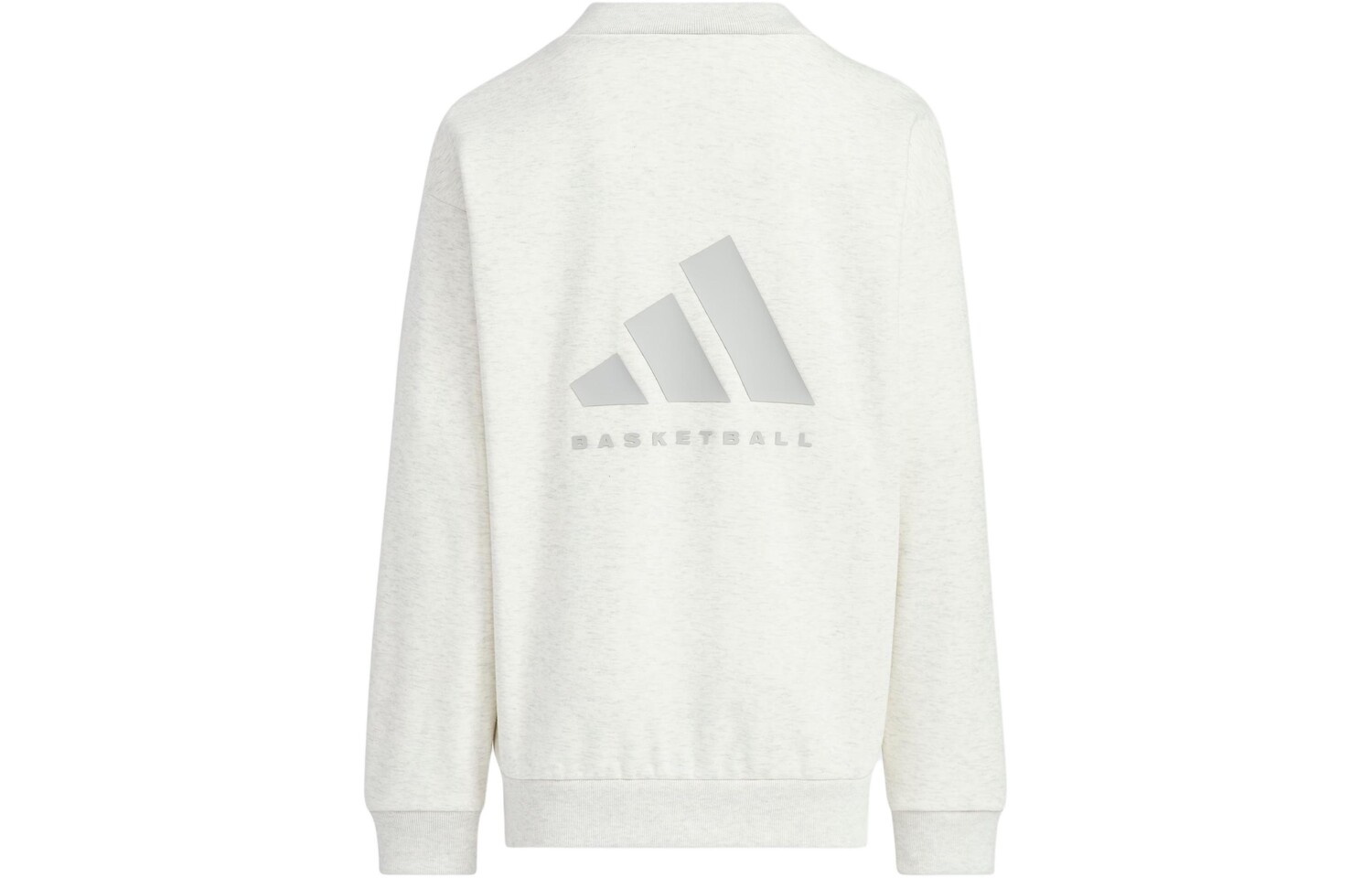 Детская толстовка Adidas, слоновая кость 
Детская толстовка Adidas, слоновая кость