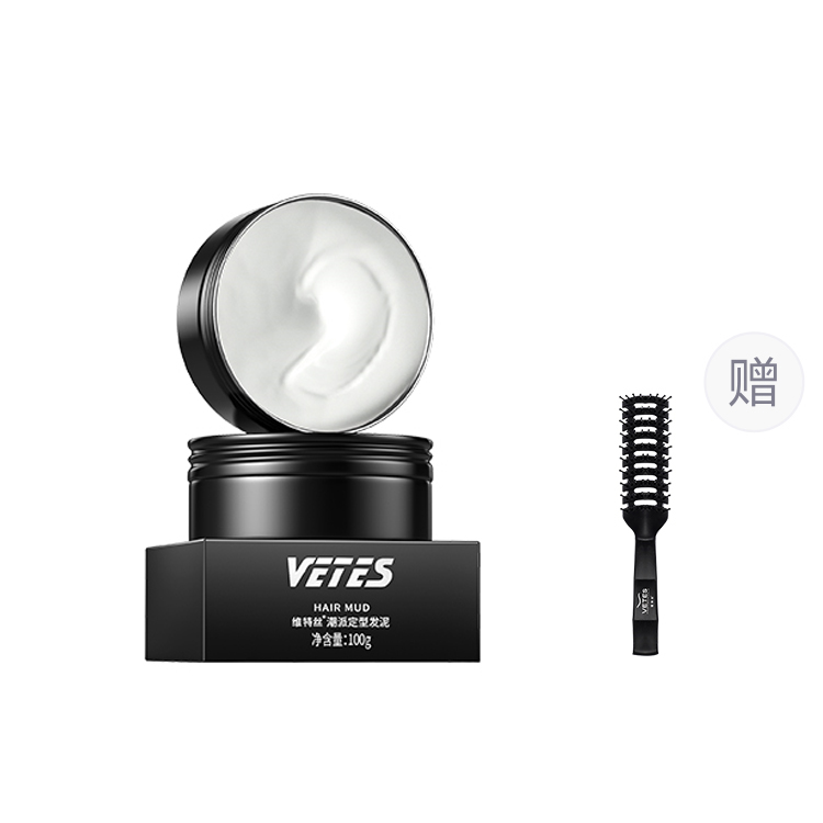 Мужская трендовая матовая глина для волос natural 3d effect, пушистая, долговременная укладка, non stick, гладкое моделирование 100г*2 VETES
Мужская трендовая матовая глина для волос natural 3d effect, пушистая, долговременная укладка, non stick, гладкое моделирование 100г*2 VETES