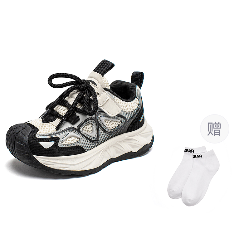 HOBIBEAR Детские кроссовки с амортизацией, износостойкие, бежево-черные, для повседневной носки
HOBIBEAR Детские кроссовки с амортизацией, износостойкие, бежево-черные, для повседневной носки