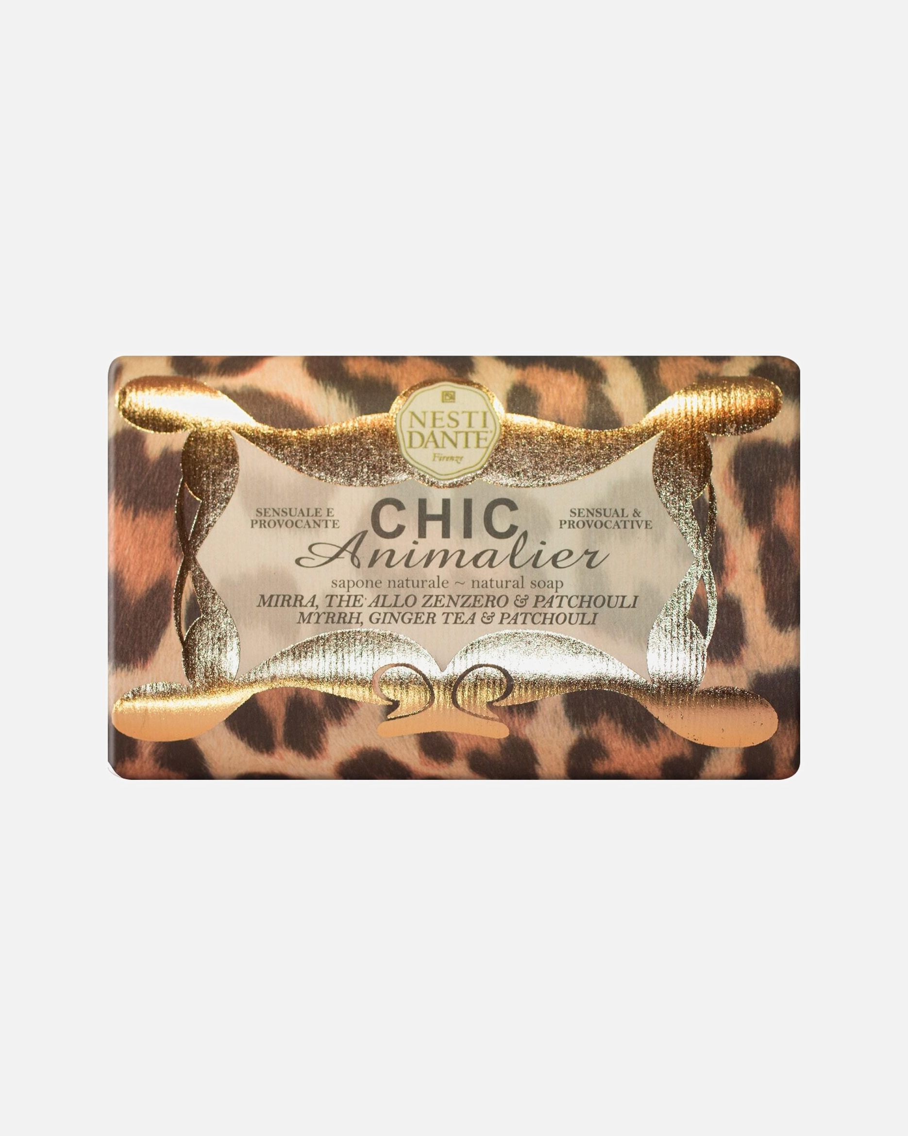 Мыло для рук Village, 250 гр
Мыло для рук Village, 250 гр