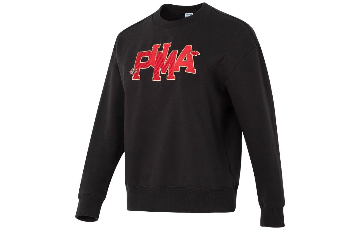 Женская толстовка Puma, цвет Black
Женская толстовка Puma, цвет Black