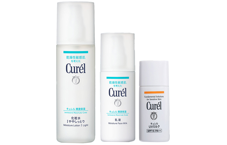 Наборы для ухода за кожей Unisex Curél
Наборы для ухода за кожей Unisex Curél