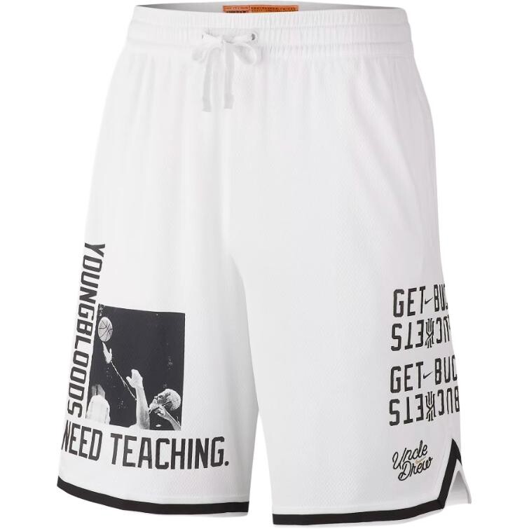 Повседневные шорты унисекс белые Nike, белый
Повседневные шорты унисекс белые Nike, белый