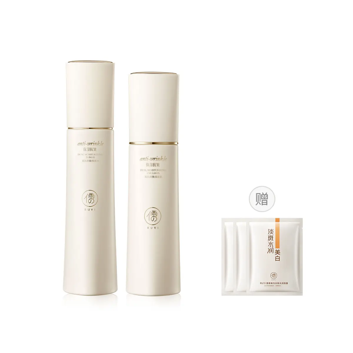 Наборы для ухода за кожей Unisex RUYI
Наборы для ухода за кожей Unisex RUYI