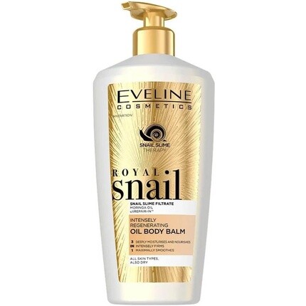 Лосьон для тела Royal Snail Intense Rain Oil 350 мл, Eveline Cosmetics 
Лосьон для тела Royal Snail Intense Rain Oil 350 мл, Eveline Cosmetics
