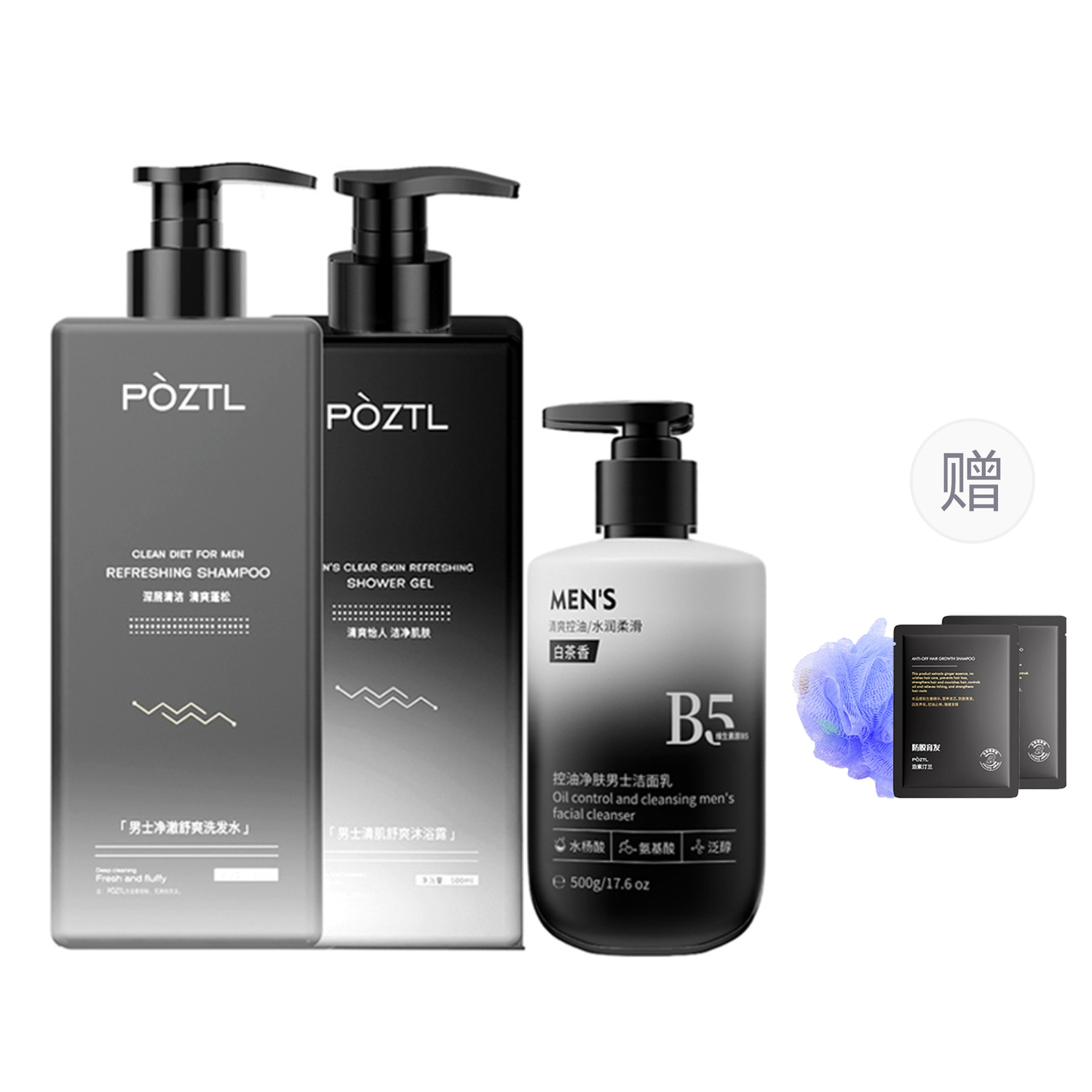 Набор мужской для ухода Poetida
Набор мужской для ухода Poetida