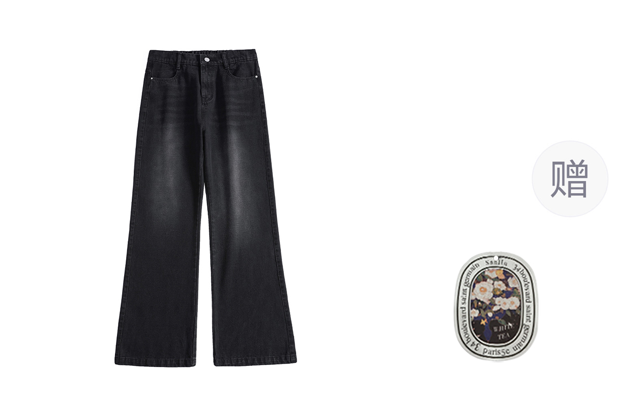 Джинсы Unisex EMINU, Дымчато-серый
Джинсы Unisex EMINU, Дымчато-серый