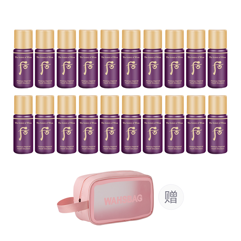 Набор пробников, лосьон-эссенция для увлажнения, обновления и улучшения кожи The History Of Whoo, Emulsion 5ml*20-100ml with Free Makeup Bag
Набор пробников, лосьон-эссенция для увлажнения, обновления и улучшения кожи The History Of Whoo, Emulsion 5ml*20-100ml with Free Makeup Bag
