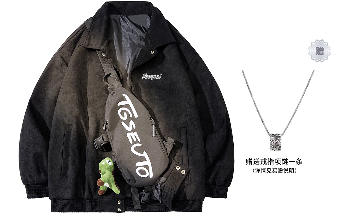 MARGRAF Пуховик Весна Осень Зима Унисекс, Black (Comes with Ring Necklace*1)
MARGRAF Пуховик Весна Осень Зима Унисекс, Black (Comes with Ring Necklace*1)