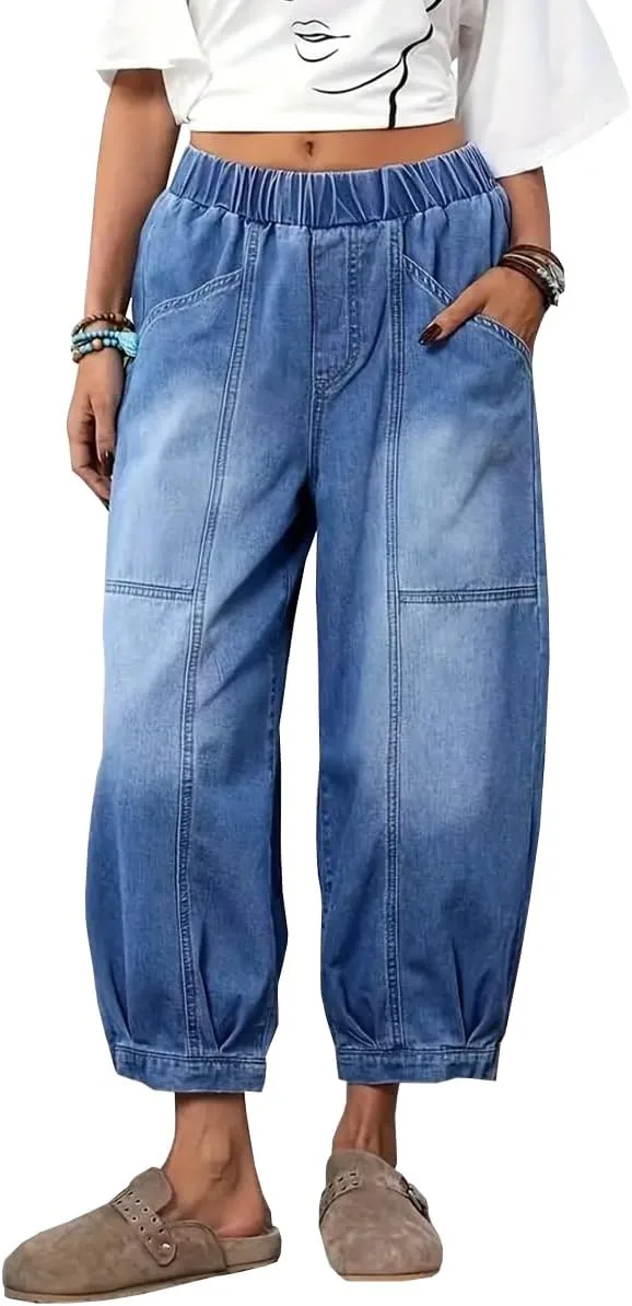 Женские джинсы с высокой талией и широкими штанинами TACSTRUN
Женские джинсы с высокой талией и широкими штанинами TACSTRUN