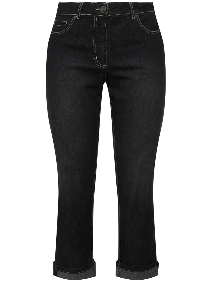 Джинсы Angel of Style, черный
Джинсы Angel of Style, черный