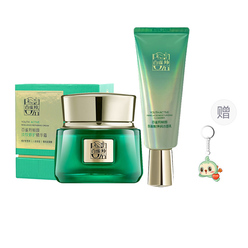 Наборы для ухода за кожей Unisex PECHOIN
Наборы для ухода за кожей Unisex PECHOIN