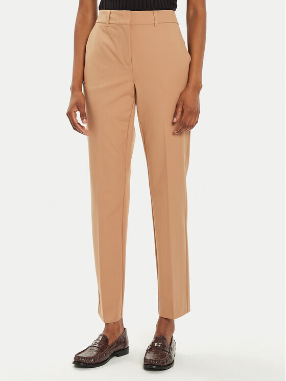 Узкие брюки чиносы Marella, коричневый
Узкие брюки чиносы Marella, коричневый
