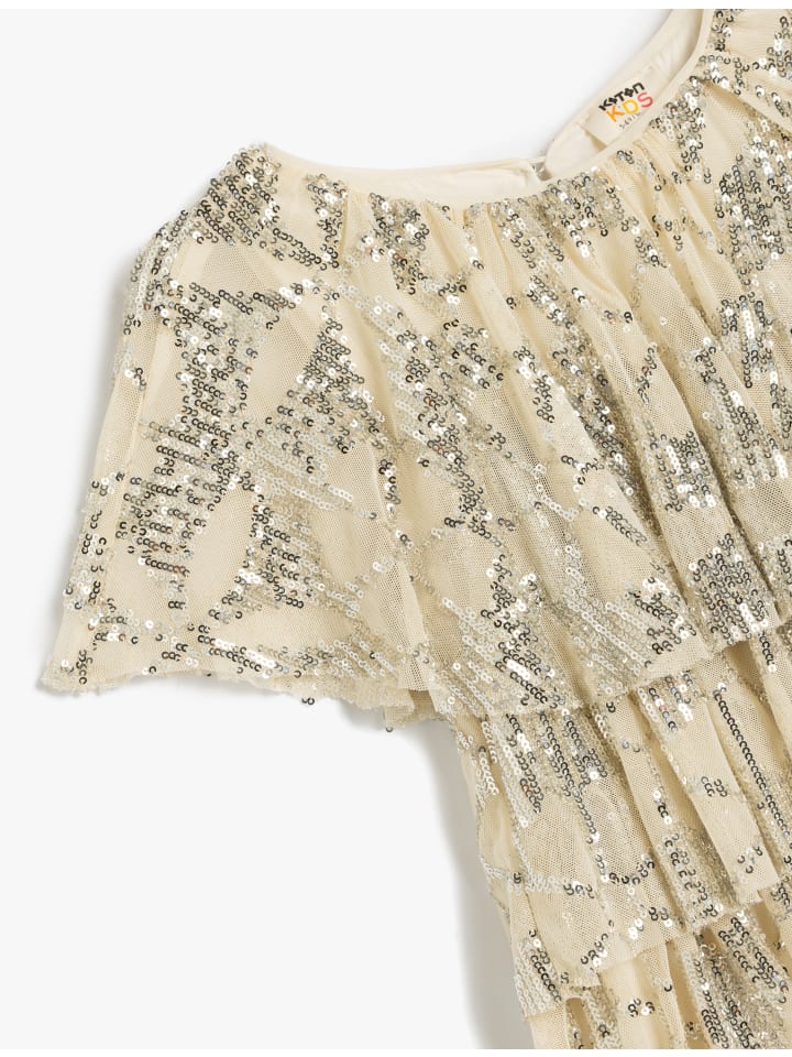 KOTON Платье бежевого цвета
KOTON Платье бежевого цвета