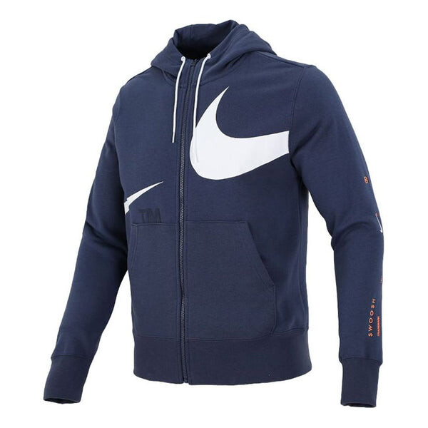 Куртка Nike Large Logo Printing Loose Hooded Jacket Navy Blue, синий
Куртка Nike Large Logo Printing Loose Hooded Jacket Navy Blue, синий