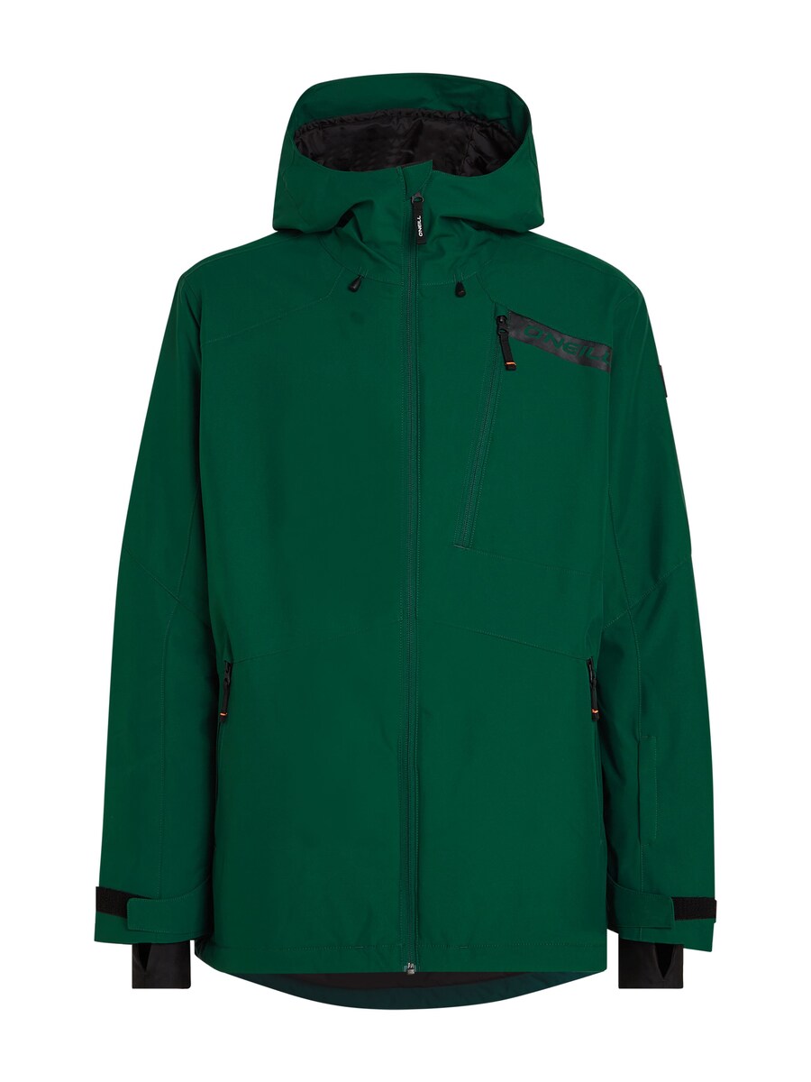 Спортивная куртка O'NEILL, темно-зеленый
Спортивная куртка O'NEILL, темно-зеленый