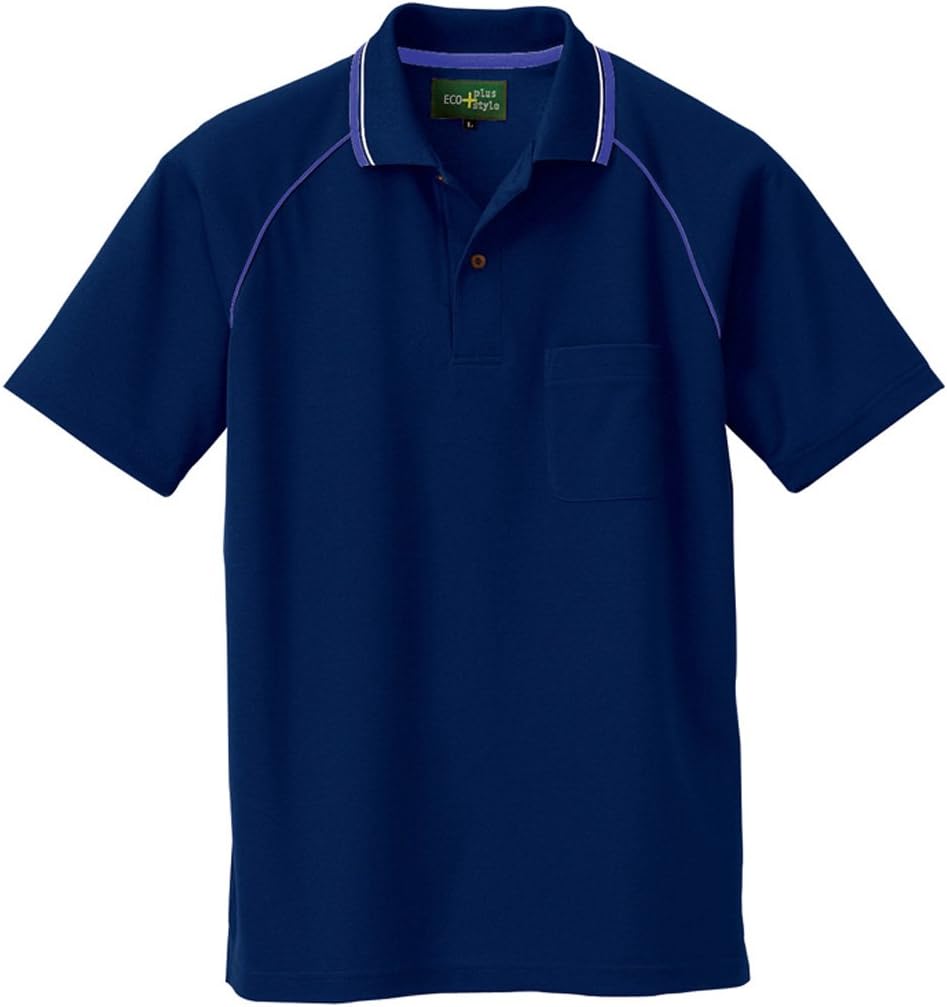 Футболка-поло AITOZ #AZ-50005 с коротким рукавом, антистатическая (унисекс), темно-синий
Футболка-поло AITOZ #AZ-50005 с коротким рукавом, антистатическая (унисекс), темно-синий