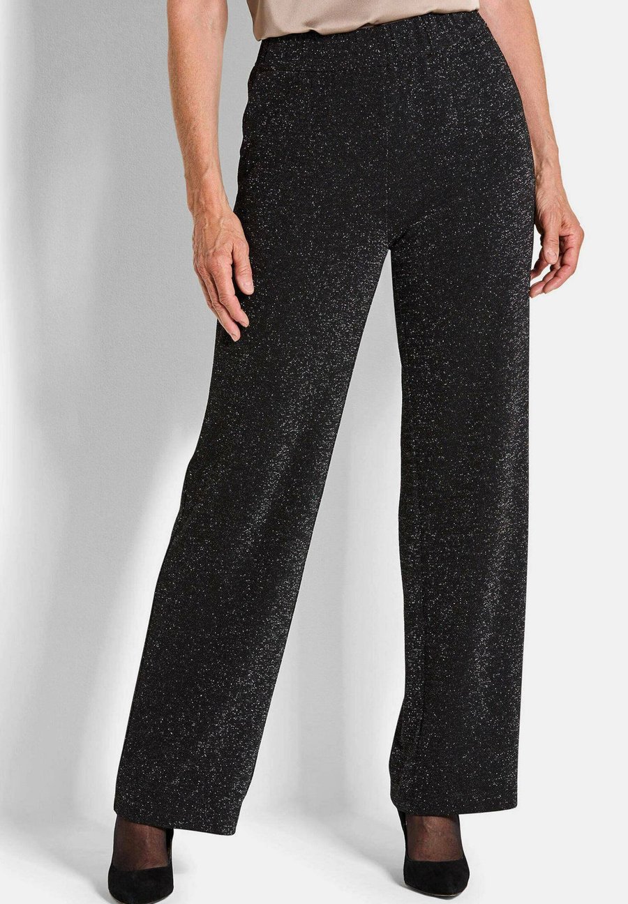 Брюки GOLDNER WEITE AUS GLÄNZENDEM , Black Silver/Black
Брюки GOLDNER WEITE AUS GLÄNZENDEM , Black Silver/Black