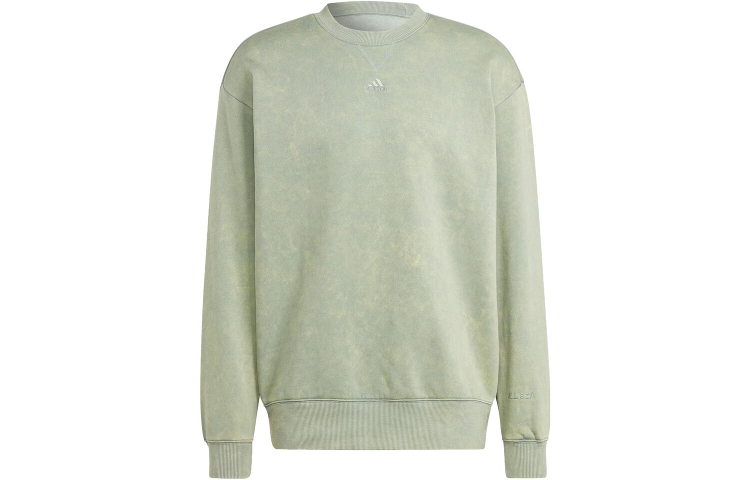 Толстовка мужская пыльно-зеленая Adidas, зеленый
Толстовка мужская пыльно-зеленая Adidas, зеленый