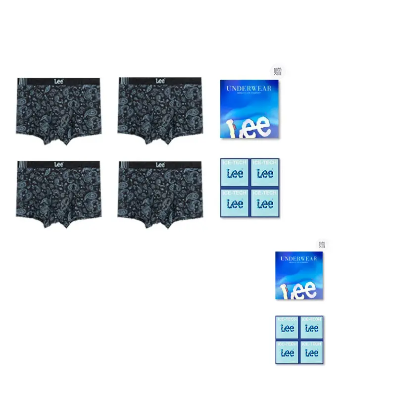Lee Подарочные боксы мужского белья 4 шт
Lee Подарочные боксы мужского белья 4 шт