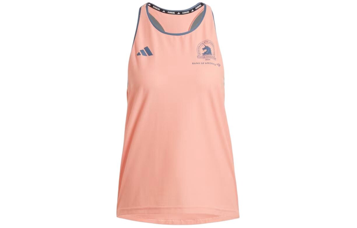 Жилет Boston Marathon женский розовый Adidas
Жилет Boston Marathon женский розовый Adidas