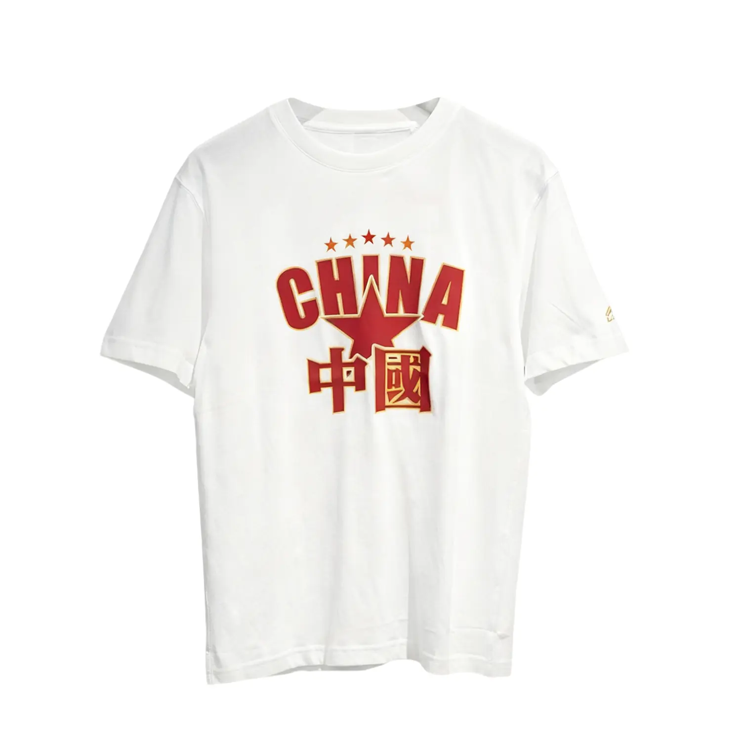 Мужская белая футболка Li Ning AHSUC43 с круглым вырезом (1 шт)
Мужская белая футболка Li Ning AHSUC43 с круглым вырезом (1 шт)