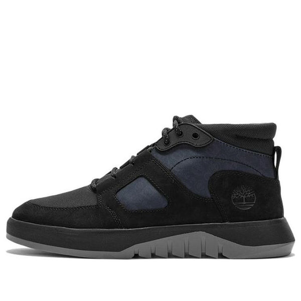 Кроссовки supaway mid 'black' Timberland, черный
Кроссовки supaway mid 'black' Timberland, черный