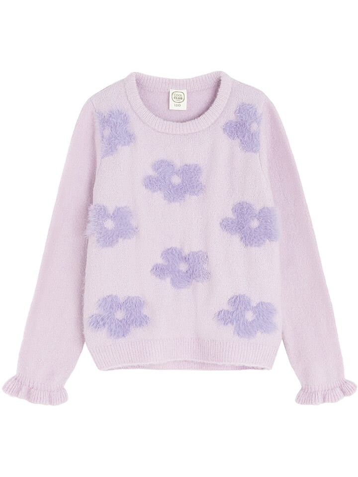 Пуловер COOL CLUB Pullover, фиолетовый
Пуловер COOL CLUB Pullover, фиолетовый