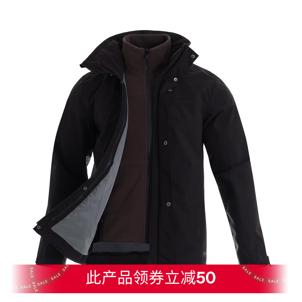 Мужская зимняя походная куртка 3-в-1, водонепроницаемая и тёплая, NH100, чёрная Forclaz