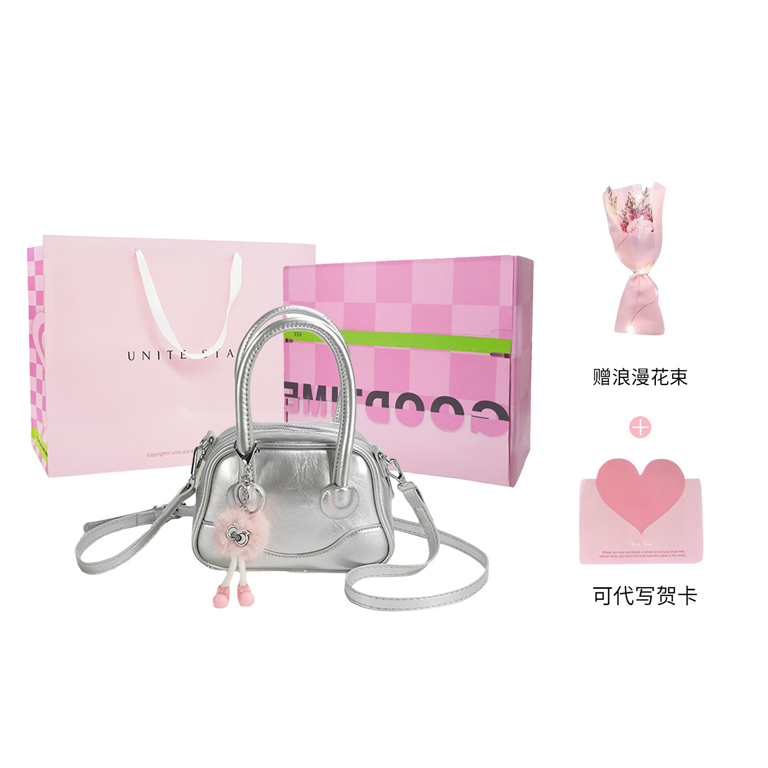 UNITE STAR Мини рюкзак, Silver, Love at First Sight Gift Box Set
UNITE STAR Мини рюкзак, Silver, Love at First Sight Gift Box Set