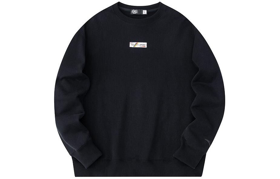 Баскетбольная коллекция Толстовка мужская черная Anta, черный
Баскетбольная коллекция Толстовка мужская черная Anta, черный