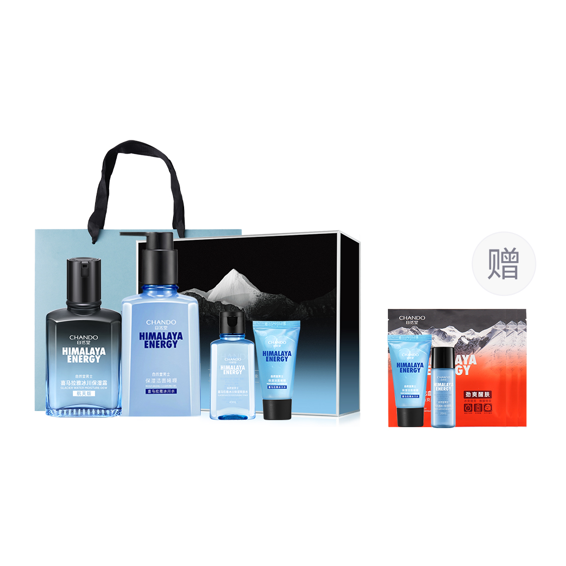 Наборы для ухода за кожей для мужчин CHANDO
Наборы для ухода за кожей для мужчин CHANDO