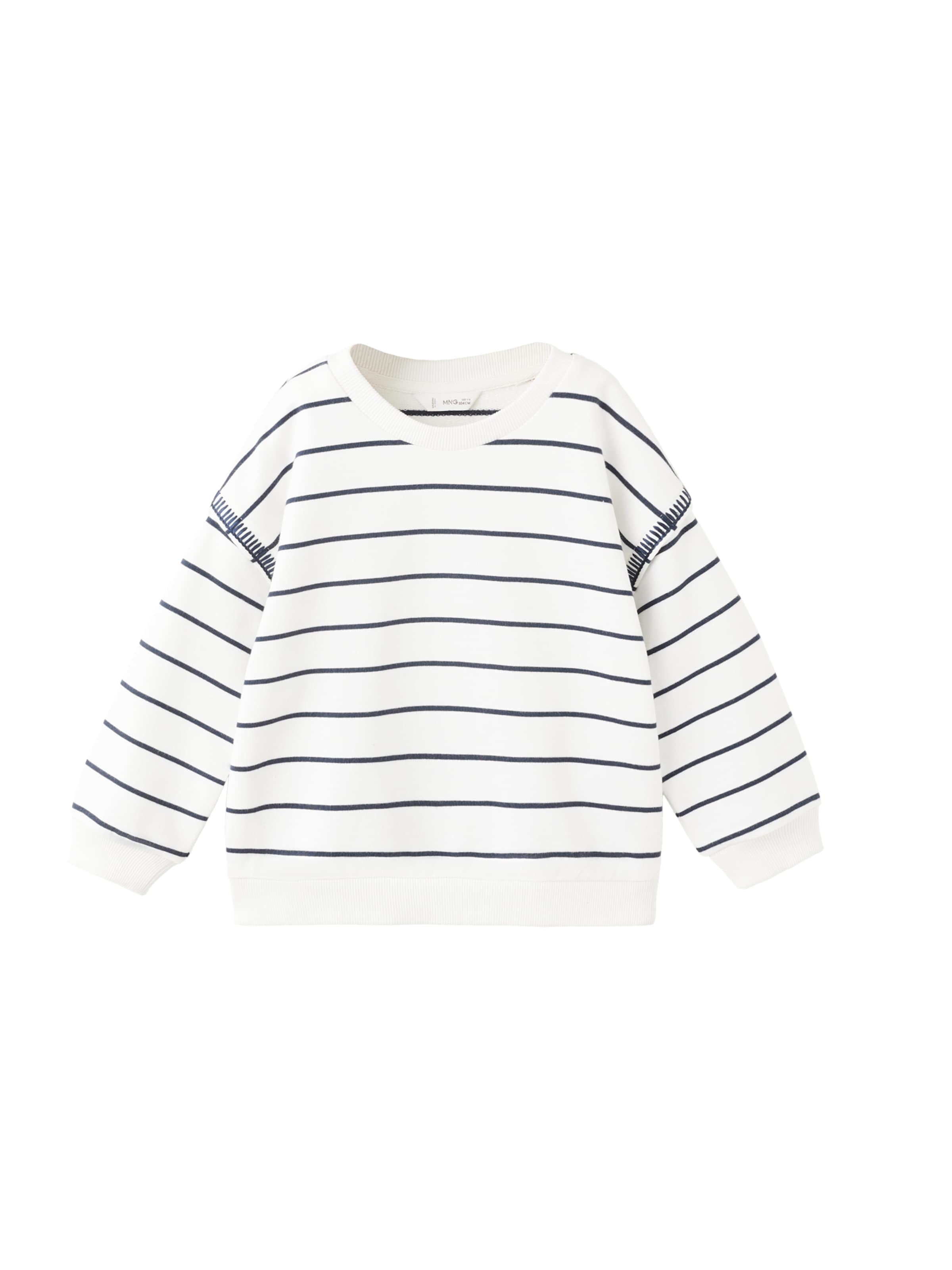 MANGO KIDS Свитшот в цвете Off White
MANGO KIDS Свитшот в цвете Off White